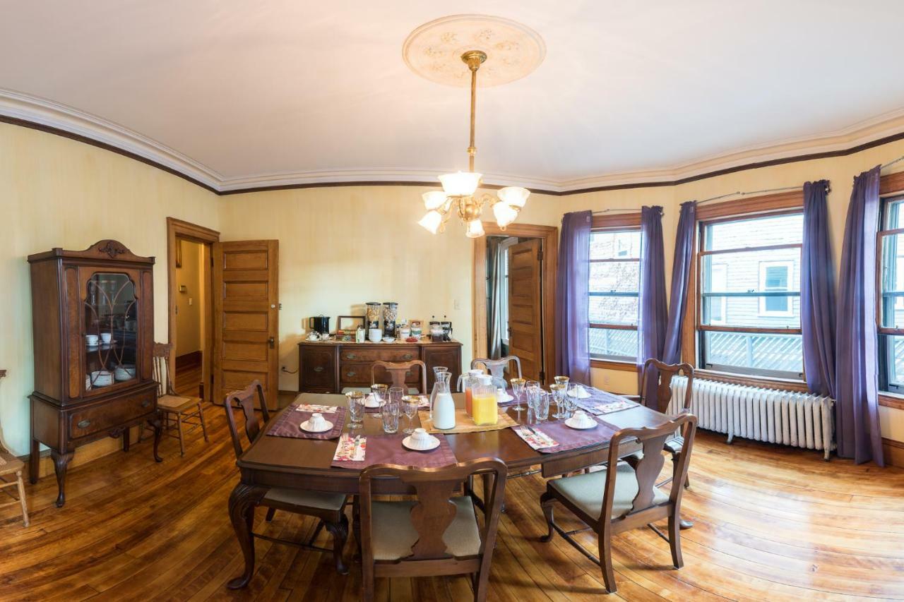 보스톤 퍼킨스 인 B&B 외부 사진